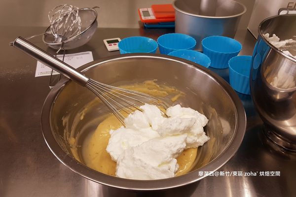 【新竹/東區】zoha' 烘焙空間