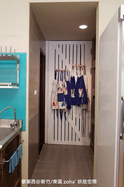 【新竹/東區】zoha' 烘焙空間