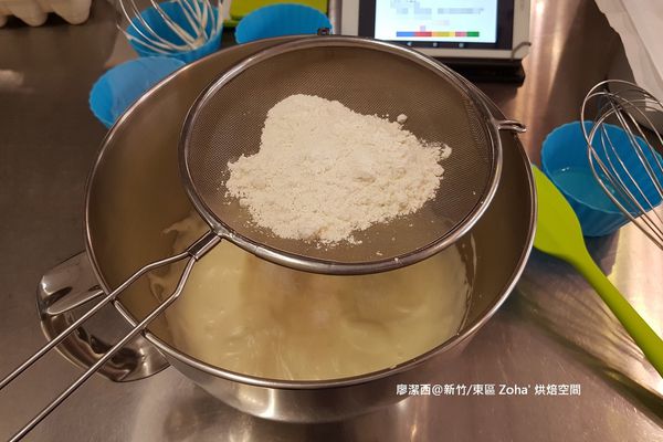 【新竹/東區】zoha' 烘焙空間(2)