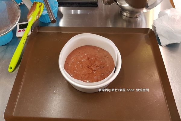 【新竹/東區】zoha' 烘焙空間(2)