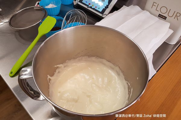 【新竹/東區】zoha' 烘焙空間(2)