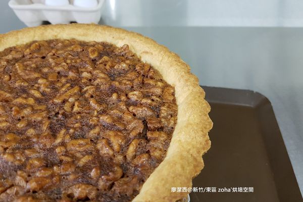 【新竹/東區】zoha' 烘焙空間(3) 