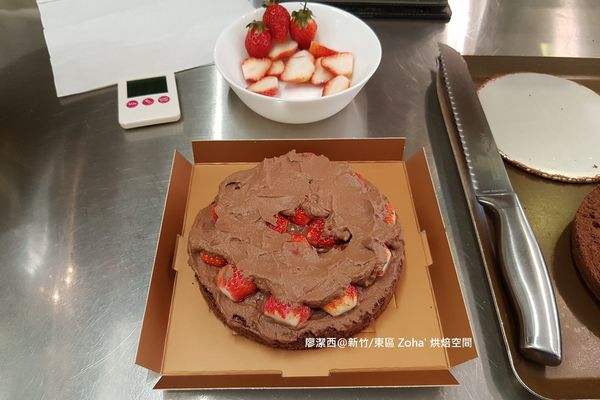 【新竹/東區】zoha' 烘焙空間(2)