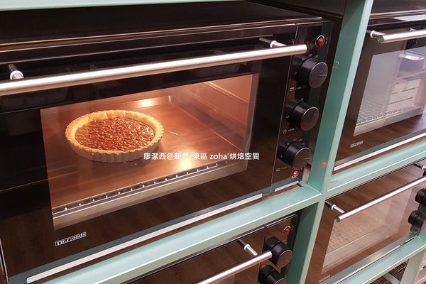 【新竹/東區】zoha' 烘焙空間(3) 