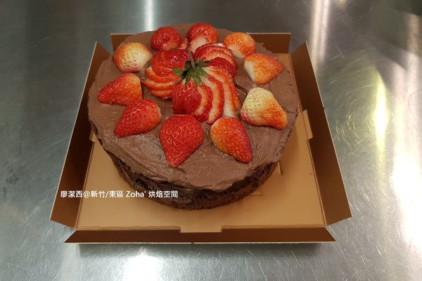 【新竹/東區】zoha' 烘焙空間(2)