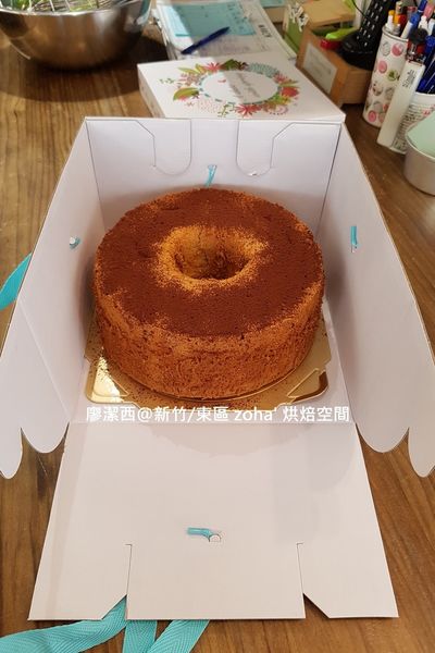 【新竹/東區】zoha' 烘焙空間