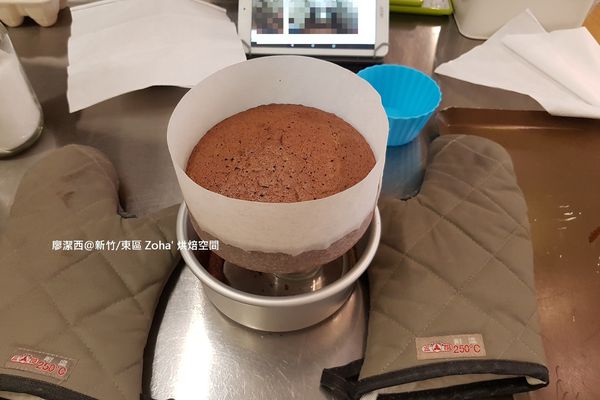 【新竹/東區】zoha' 烘焙空間(2)