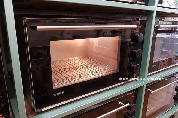 【新竹/東區】zoha' 烘焙空間(3) 