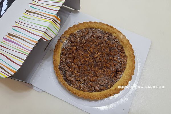 【新竹/東區】zoha' 烘焙空間(3) 