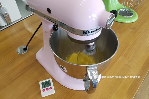 【新竹/東區】zoha' 烘焙空間(2)