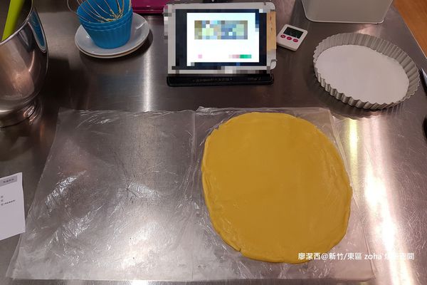 【新竹/東區】zoha' 烘焙空間(3) 