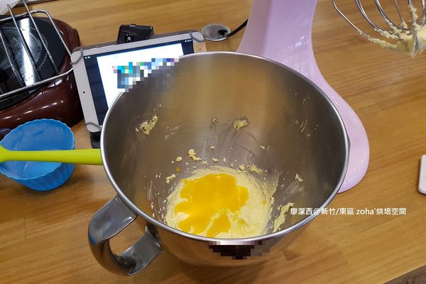 【新竹/東區】zoha' 烘焙空間(3) 