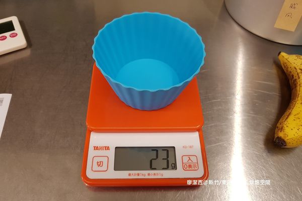 【新竹/東區】zoha' 烘焙空間