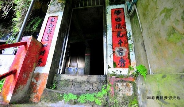 銀河洞-16.JPG 銀河洞-16.JPG