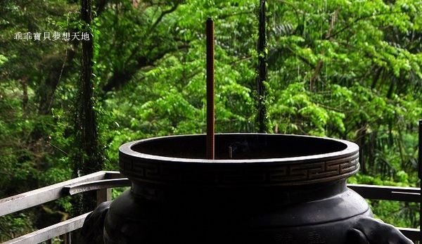 銀河洞-25.JPG 銀河洞-25.JPG