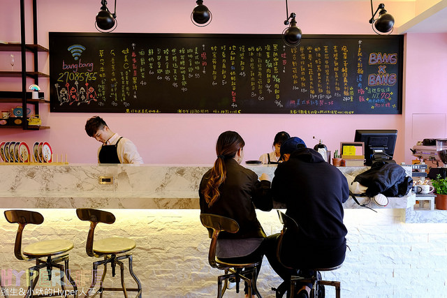 台中bangbang (40)