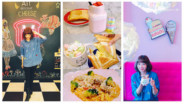 台中bangbang cover