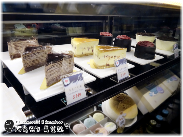 ∥台北中山∥Amandier雅蒙蒂法式甜點(體驗團).萌翻天的大耳狗喜拿主題餐廳❤期間限定至8/31快把握機會*忠孝新生