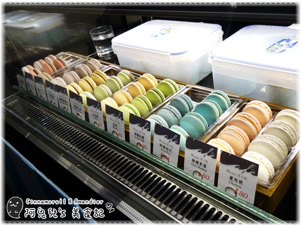 ∥台北中山∥Amandier雅蒙蒂法式甜點(體驗團).萌翻天的大耳狗喜拿主題餐廳❤期間限定至8/31快把握機會*忠孝新生