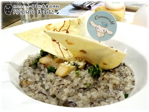 ∥台北中山∥Amandier雅蒙蒂法式甜點(體驗團).萌翻天的大耳狗喜拿主題餐廳❤期間限定至8/31快把握機會*忠孝新生