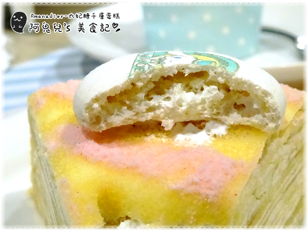 ∥台北中山∥Amandier雅蒙蒂法式甜點(體驗團).萌翻天的大耳狗喜拿主題餐廳❤期間限定至8/31快把握機會*忠孝新生