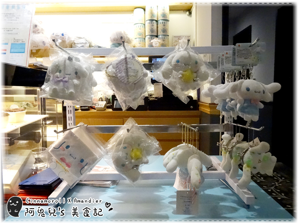 ∥台北中山∥Amandier雅蒙蒂法式甜點(體驗團).萌翻天的大耳狗喜拿主題餐廳❤期間限定至8/31快把握機會*忠孝新生