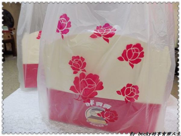 <捷運芝山站>台北士林/早餐下午茶點心/胖貢貢/古早味蛋糕/細緻綿密/ 芝山捷運站