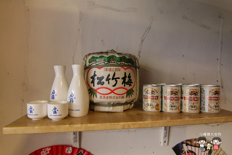 北斗深夜食堂 007 北斗深夜食堂 007