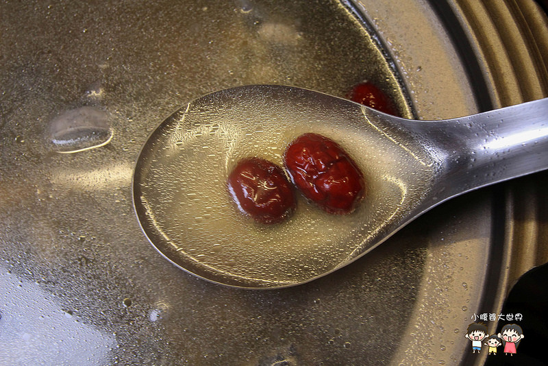 北斗深夜食堂 053 北斗深夜食堂 053