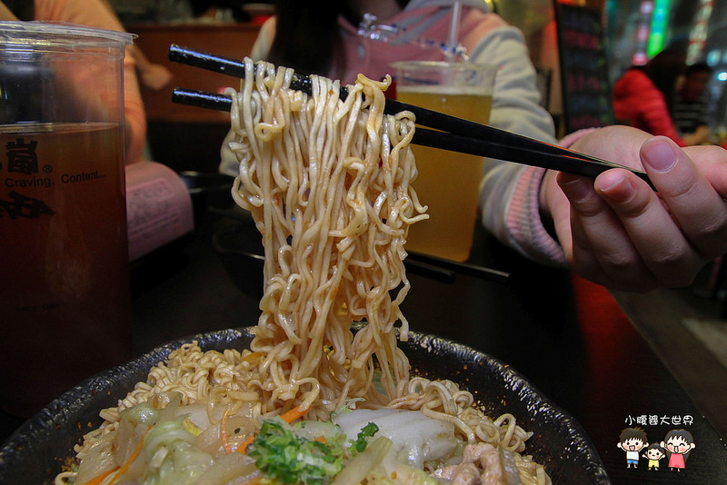 北斗深夜食堂 058 北斗深夜食堂 058