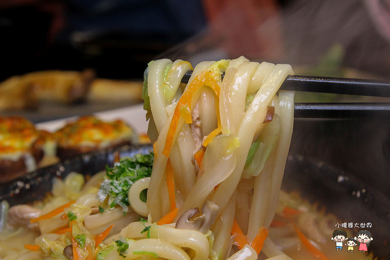 北斗深夜食堂 023 北斗深夜食堂 023