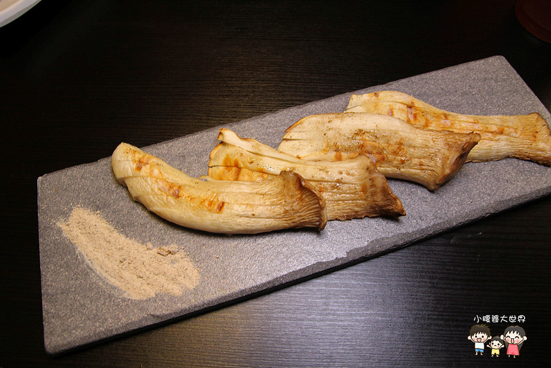 北斗深夜食堂 026 北斗深夜食堂 026