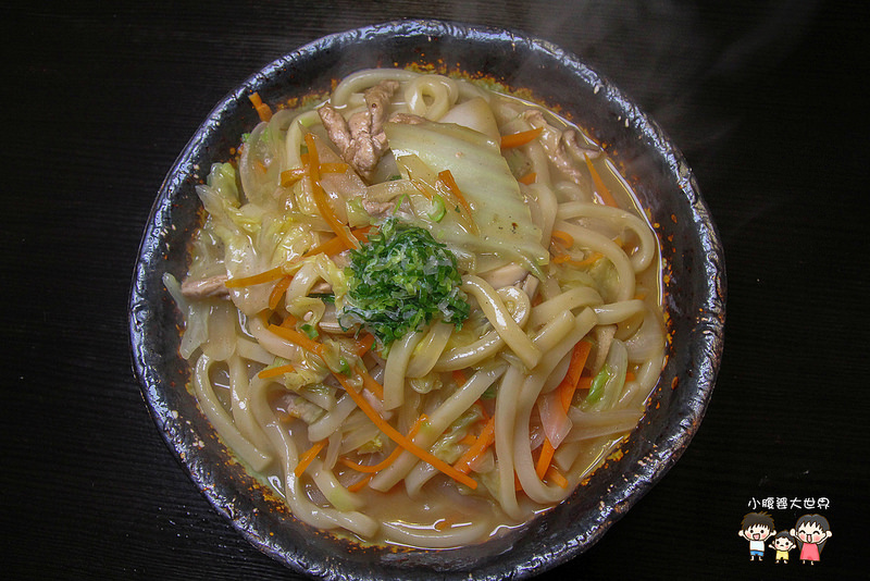 北斗深夜食堂 021 北斗深夜食堂 021