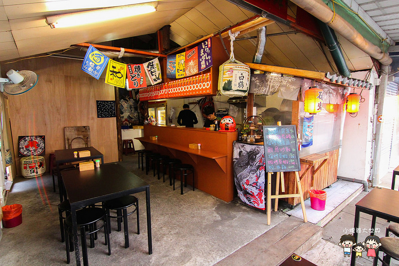 北斗深夜食堂 005 北斗深夜食堂 005