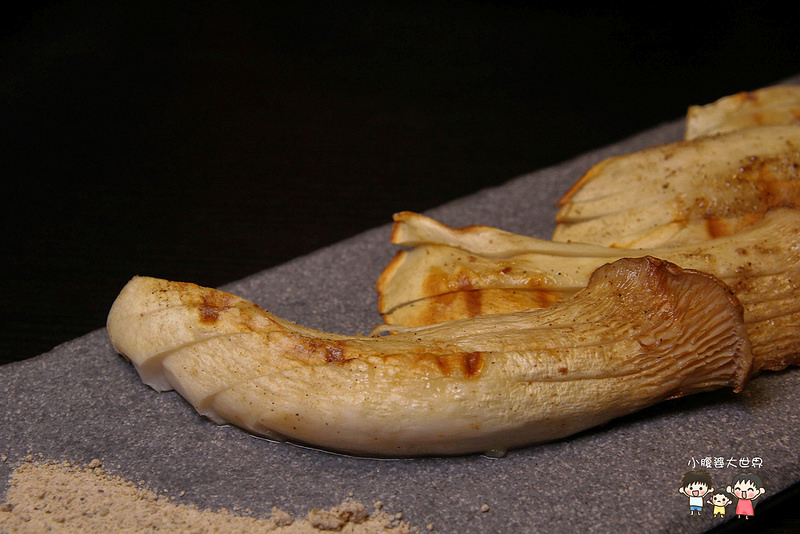 北斗深夜食堂 027 北斗深夜食堂 027