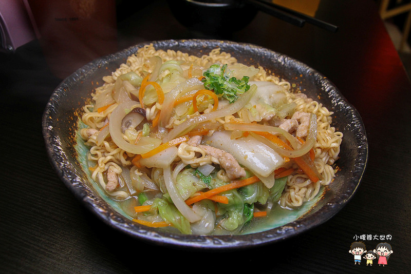 北斗深夜食堂 057 北斗深夜食堂 057