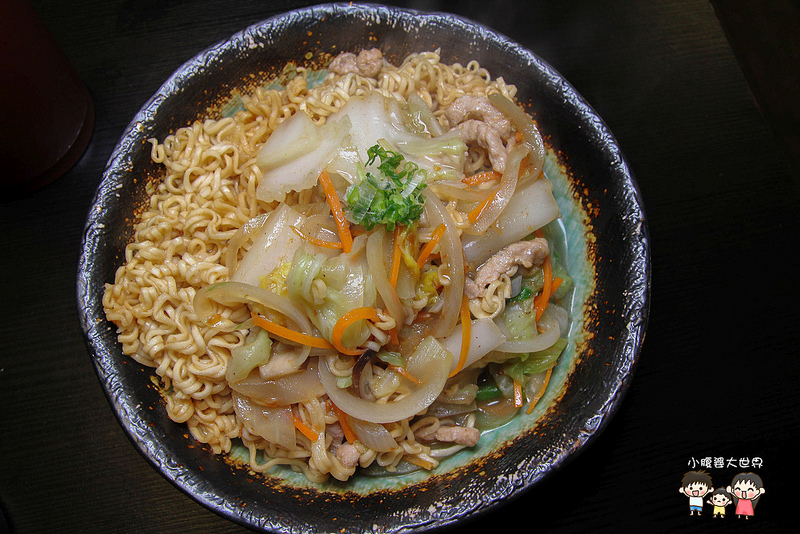 北斗深夜食堂 056 北斗深夜食堂 056