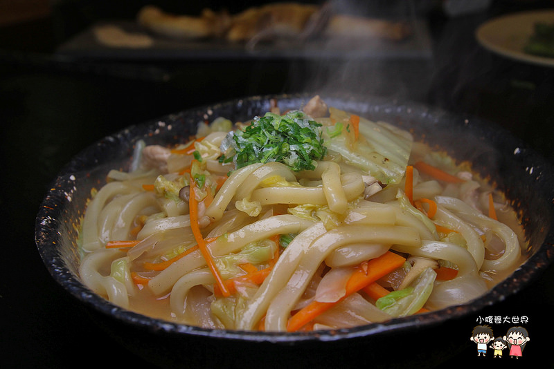 北斗深夜食堂 022 北斗深夜食堂 022