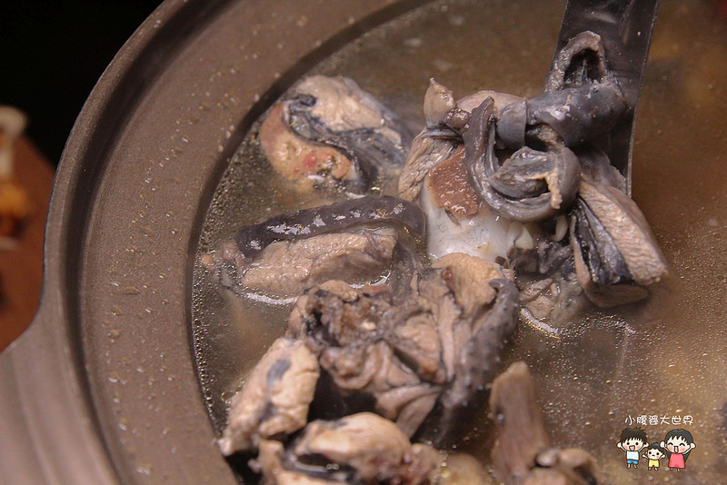 北斗深夜食堂 054 北斗深夜食堂 054