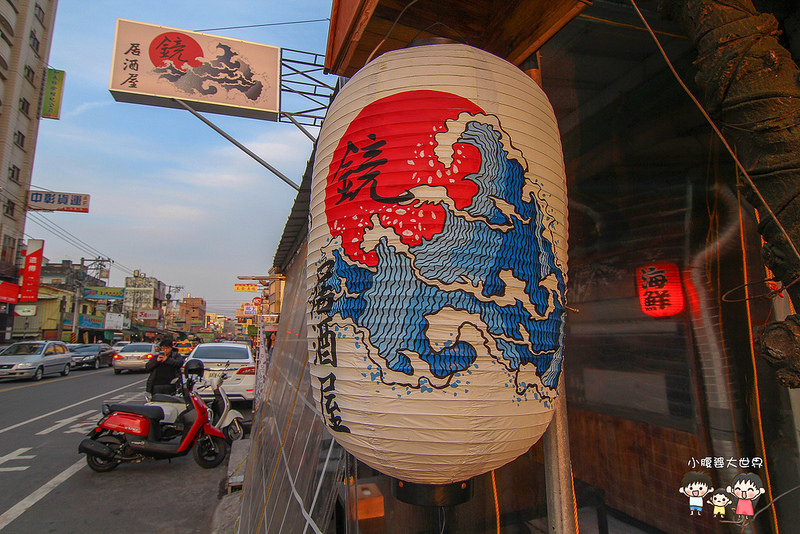 北斗深夜食堂 003 北斗深夜食堂 003