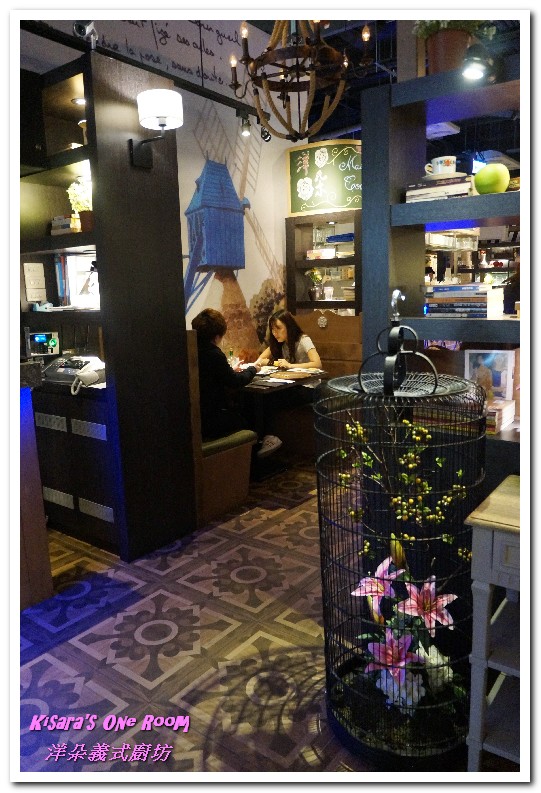 洋朵義式廚坊(林口環球A8店)：林口義式餐廳．記憶！來自日常生活中的美味小確幸──洋朵義式廚坊