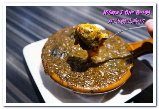 洋朵義式廚坊(林口環球A8店)：林口義式餐廳．記憶！來自日常生活中的美味小確幸──洋朵義式廚坊