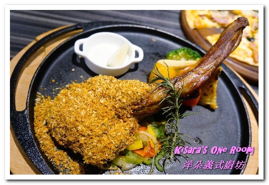 洋朵義式廚坊(林口環球A8店)：林口義式餐廳．記憶！來自日常生活中的美味小確幸──洋朵義式廚坊