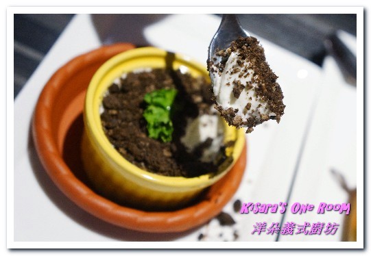 洋朵義式廚坊(林口環球A8店)：林口義式餐廳．記憶！來自日常生活中的美味小確幸──洋朵義式廚坊