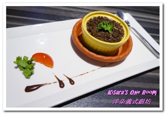 洋朵義式廚坊(林口環球A8店)：林口義式餐廳．記憶！來自日常生活中的美味小確幸──洋朵義式廚坊