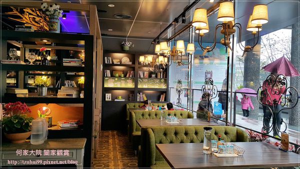 機場捷運林口長庚環球A8站洋朵義式廚坊 07.jpg