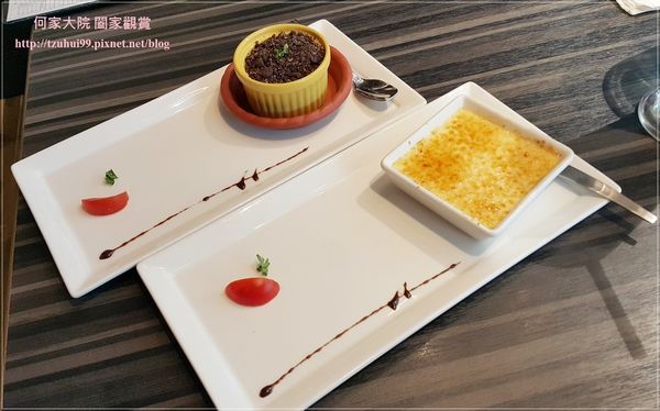 機場捷運林口長庚環球A8站洋朵義式廚坊 46.jpg