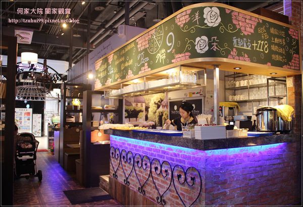 機場捷運林口長庚環球A8站洋朵義式廚坊 06.JPG
