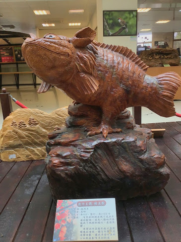 大雪山遊客中心-漂流木雕刻展