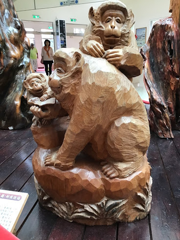 大雪山遊客中心-漂流木雕刻展